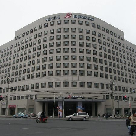 Jingjiang Inn Select Shanghai New Hongqiao Экстерьер фото