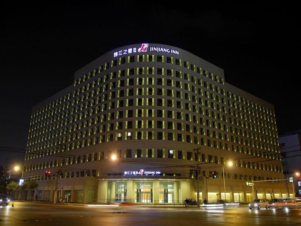 Jingjiang Inn Select Shanghai New Hongqiao Экстерьер фото