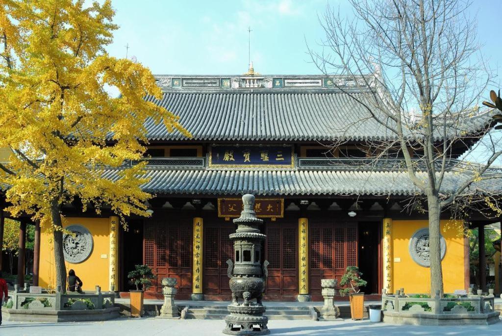 Jingjiang Inn Select Shanghai New Hongqiao Экстерьер фото