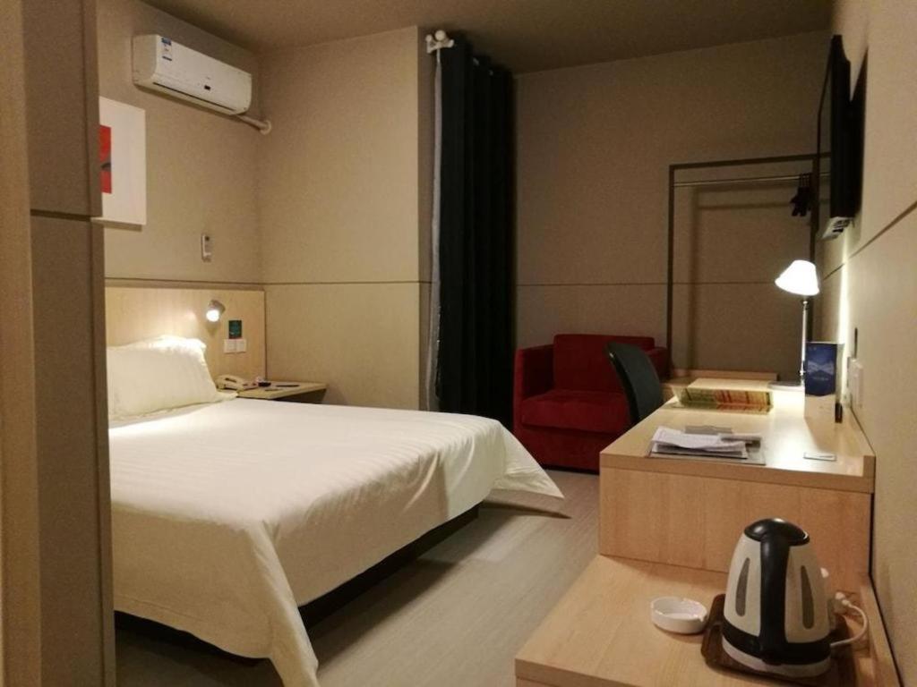 Jingjiang Inn Select Shanghai New Hongqiao Экстерьер фото
