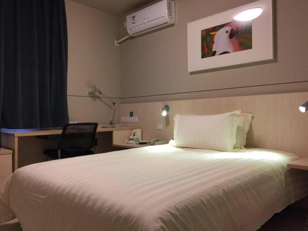 Jingjiang Inn Select Shanghai New Hongqiao Экстерьер фото