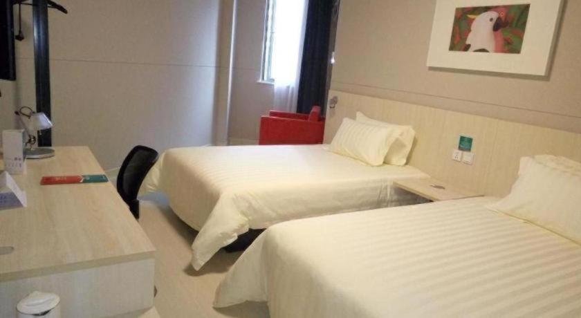 Jingjiang Inn Select Shanghai New Hongqiao Экстерьер фото