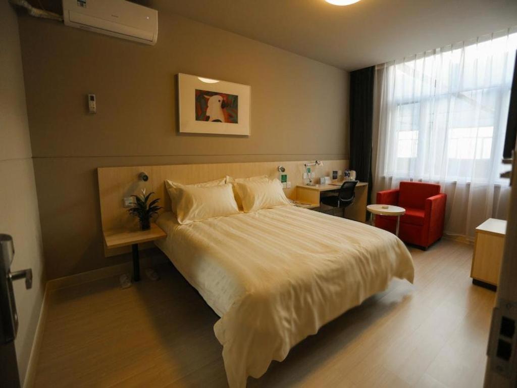 Jingjiang Inn Select Shanghai New Hongqiao Экстерьер фото