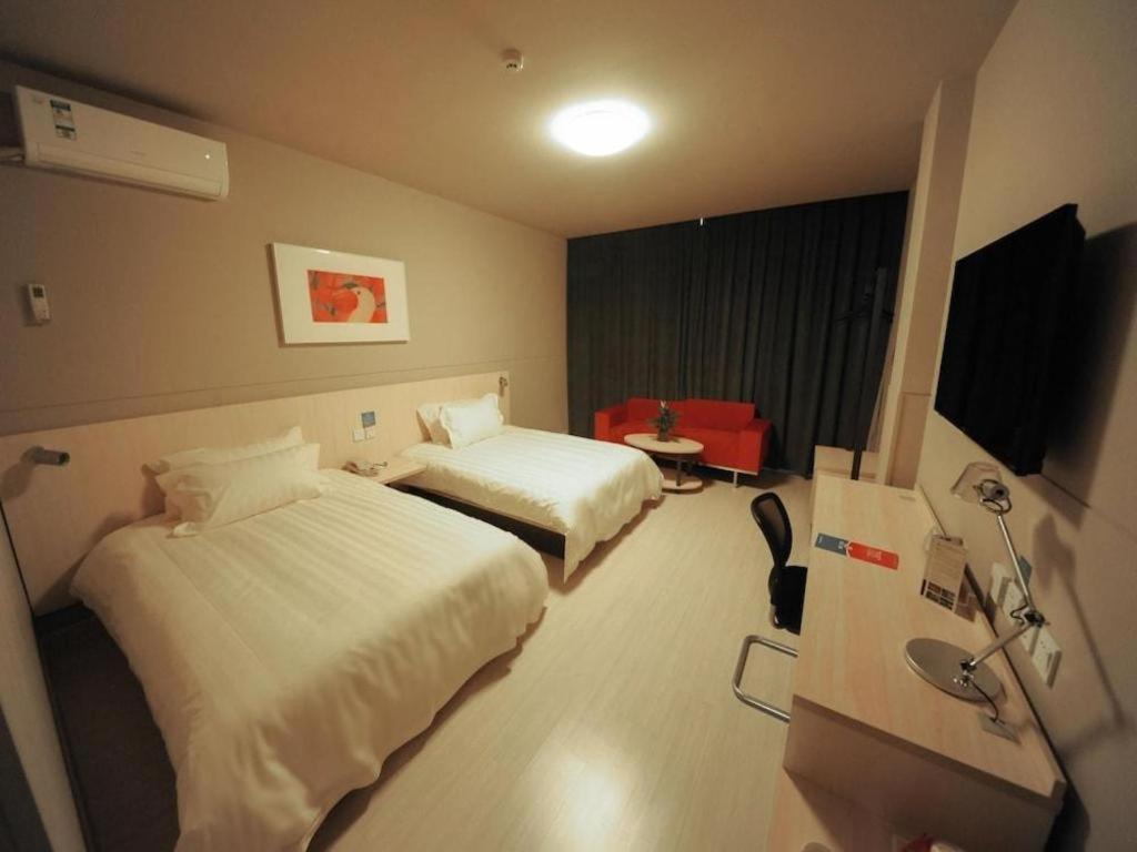 Jingjiang Inn Select Shanghai New Hongqiao Экстерьер фото
