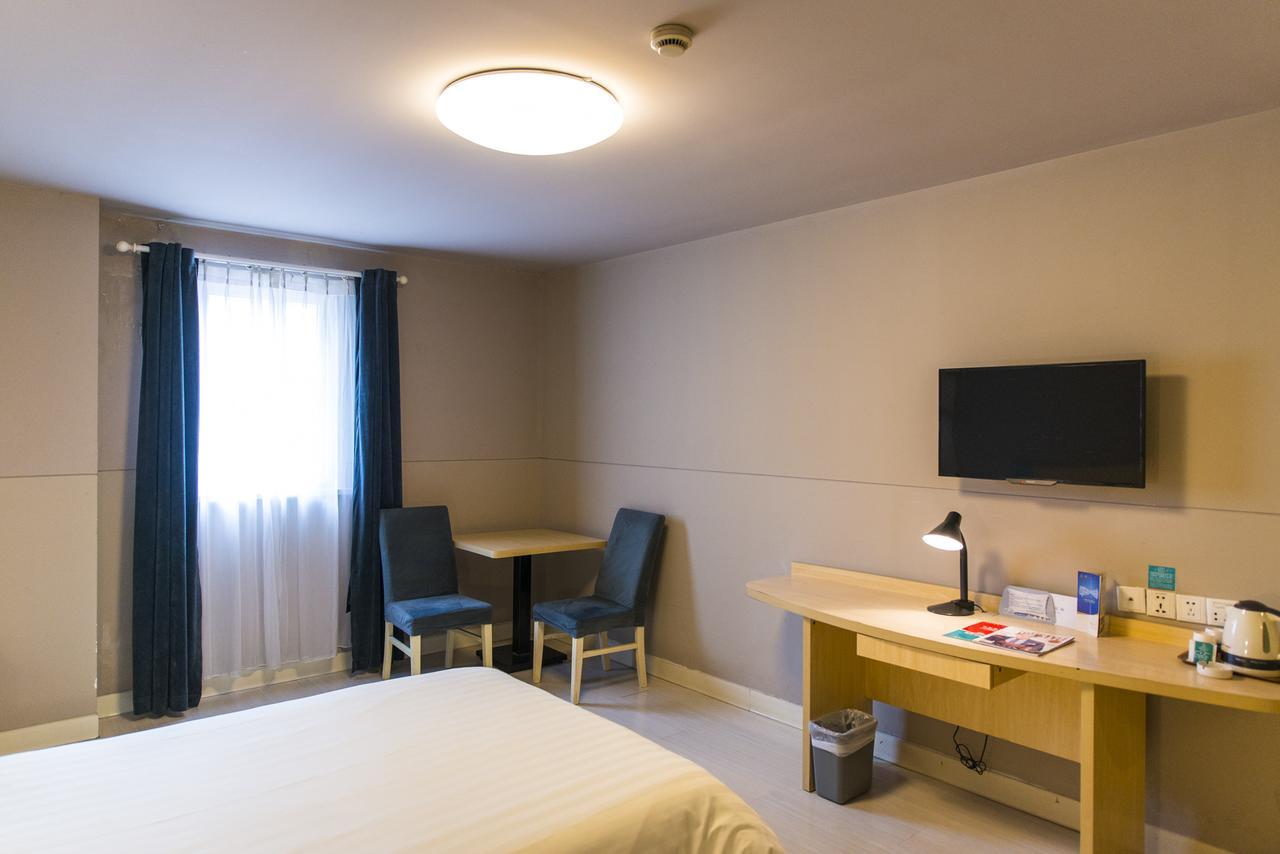 Jingjiang Inn Select Shanghai New Hongqiao Экстерьер фото