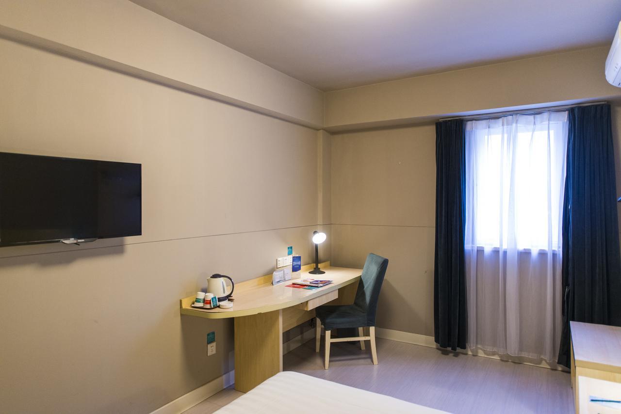 Jingjiang Inn Select Shanghai New Hongqiao Экстерьер фото