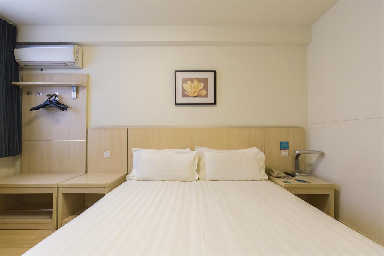 Jingjiang Inn Select Shanghai New Hongqiao Экстерьер фото