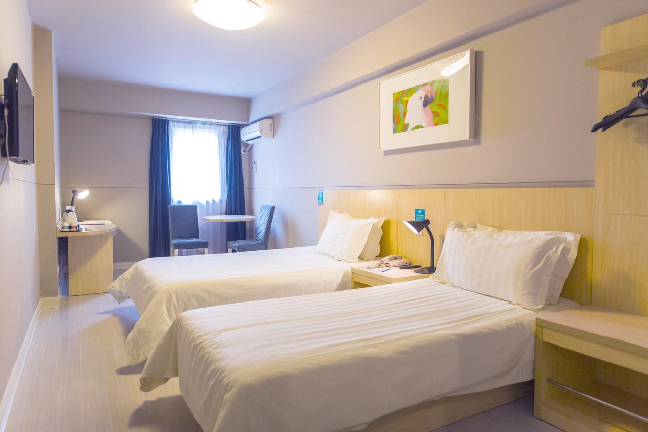 Jingjiang Inn Select Shanghai New Hongqiao Экстерьер фото