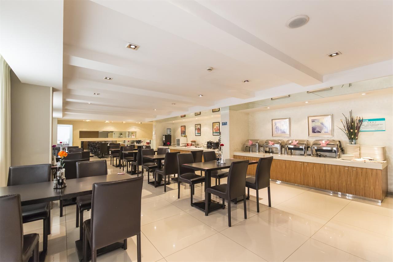 Jingjiang Inn Select Shanghai New Hongqiao Экстерьер фото
