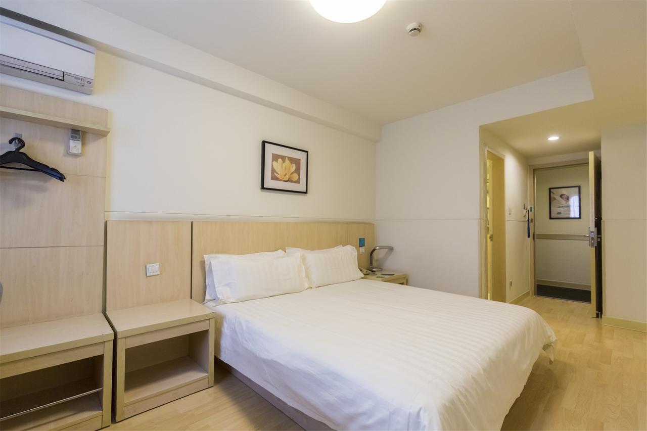 Jingjiang Inn Select Shanghai New Hongqiao Экстерьер фото