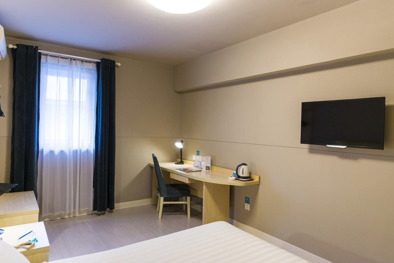 Jingjiang Inn Select Shanghai New Hongqiao Экстерьер фото
