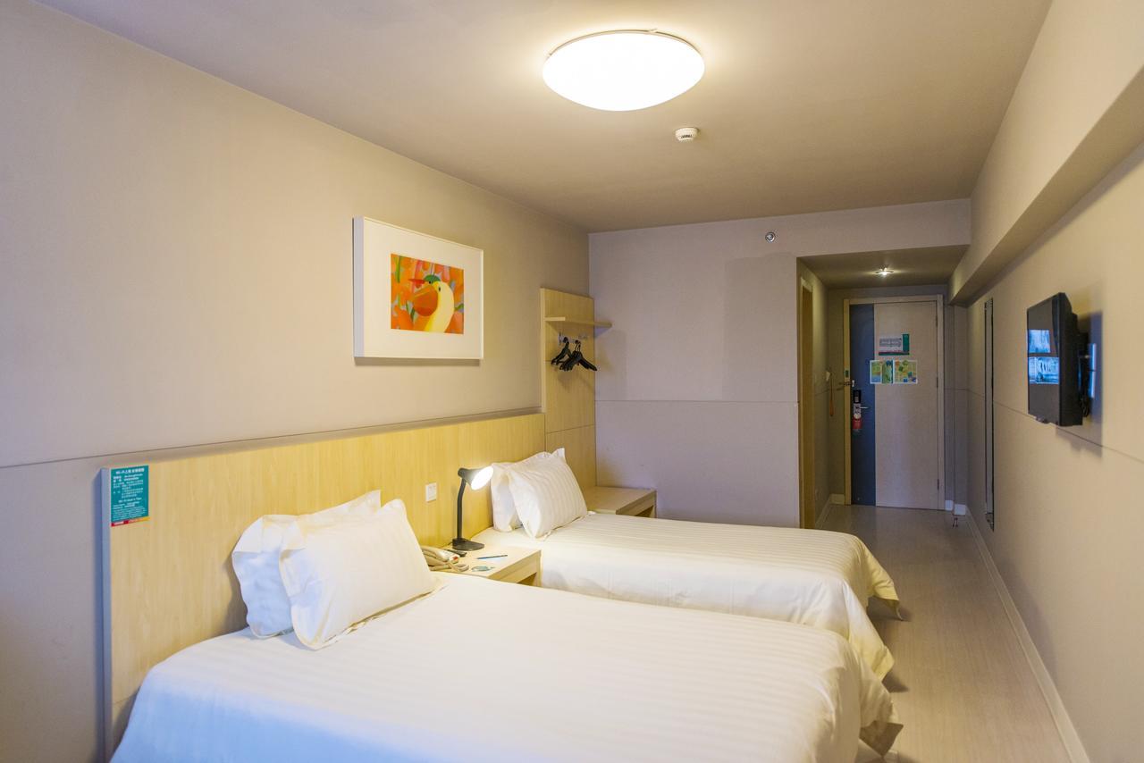 Jingjiang Inn Select Shanghai New Hongqiao Экстерьер фото