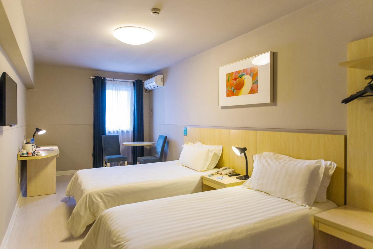 Jingjiang Inn Select Shanghai New Hongqiao Экстерьер фото