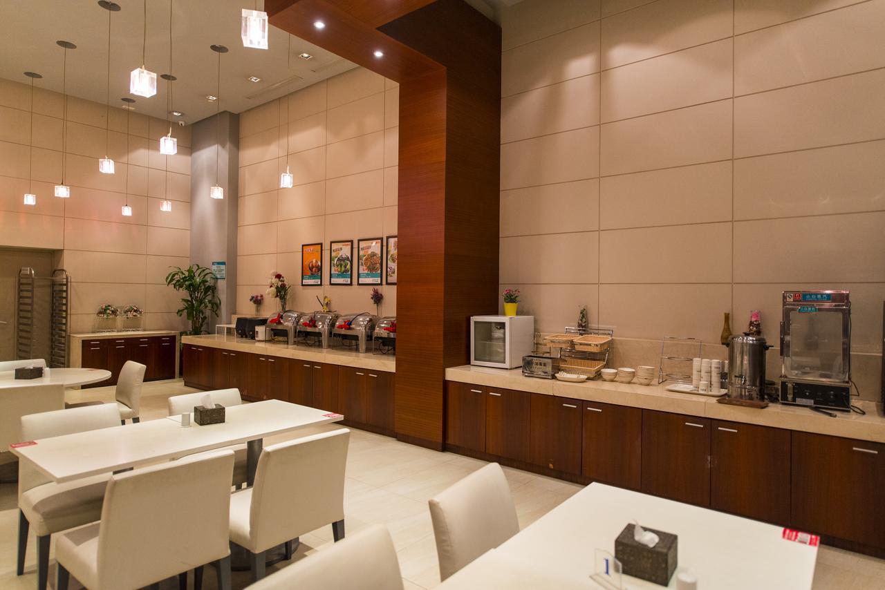 Jingjiang Inn Select Shanghai New Hongqiao Экстерьер фото