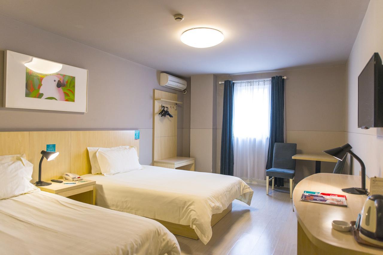 Jingjiang Inn Select Shanghai New Hongqiao Экстерьер фото