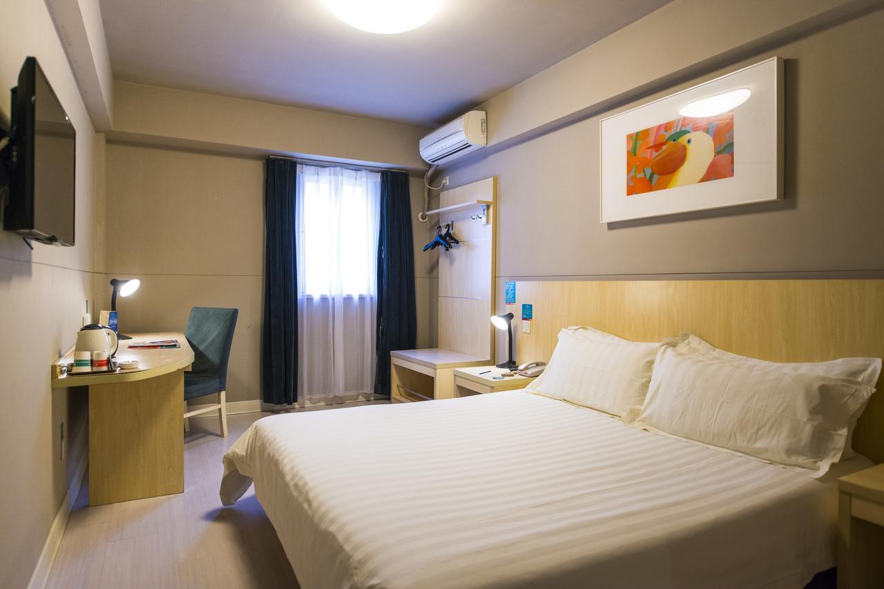 Jingjiang Inn Select Shanghai New Hongqiao Экстерьер фото
