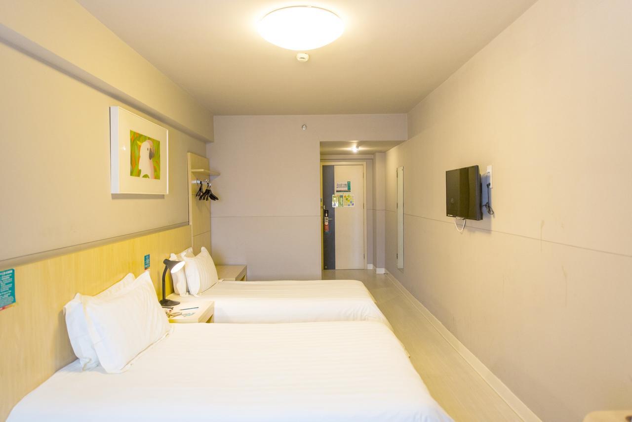 Jingjiang Inn Select Shanghai New Hongqiao Экстерьер фото