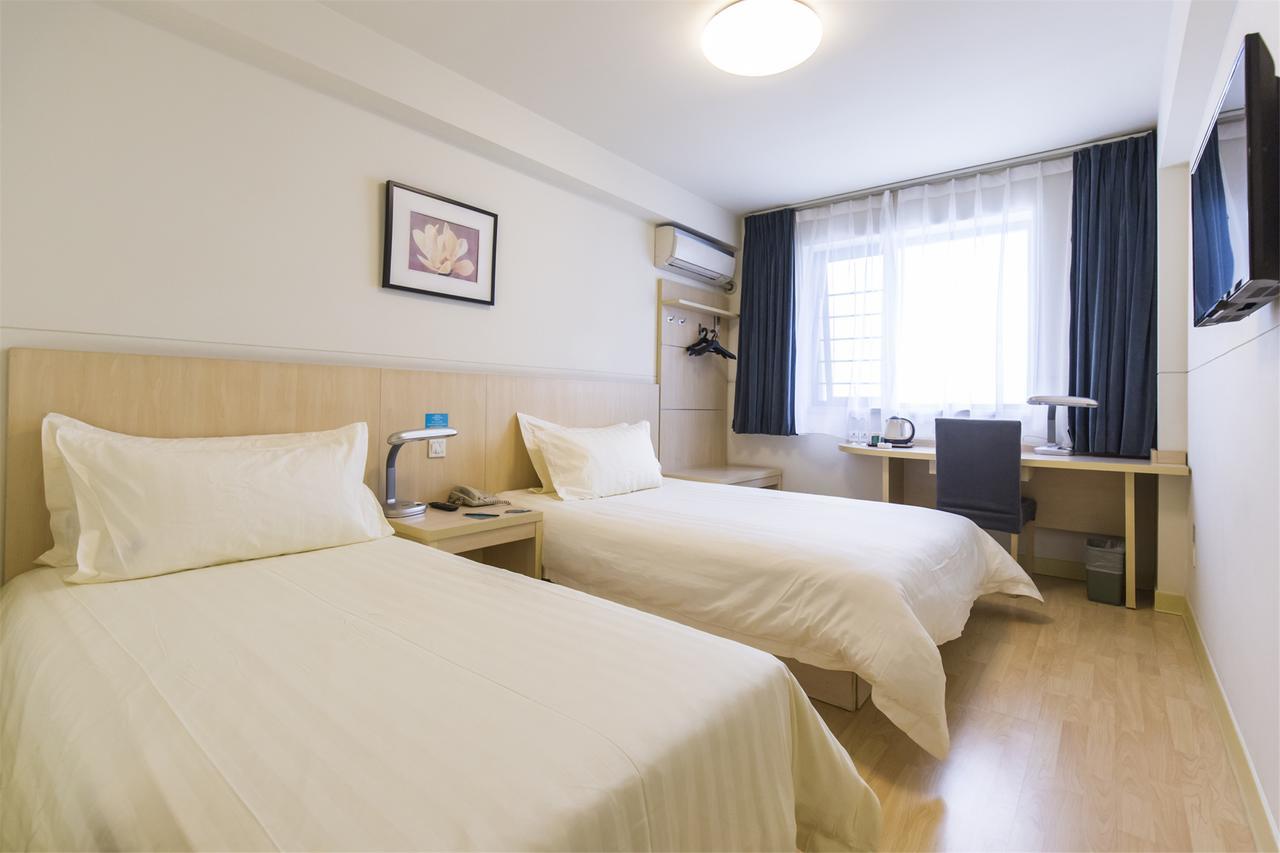 Jingjiang Inn Select Shanghai New Hongqiao Экстерьер фото