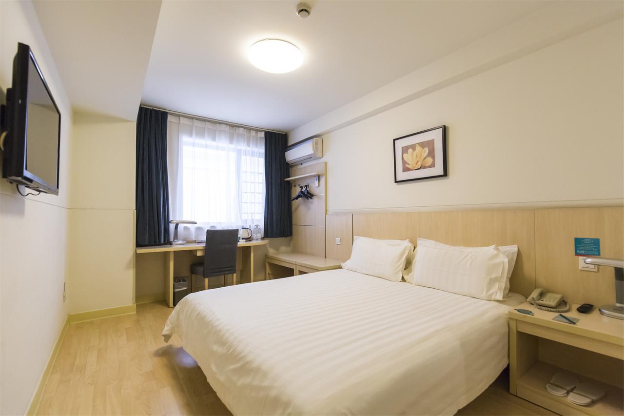 Jingjiang Inn Select Shanghai New Hongqiao Экстерьер фото