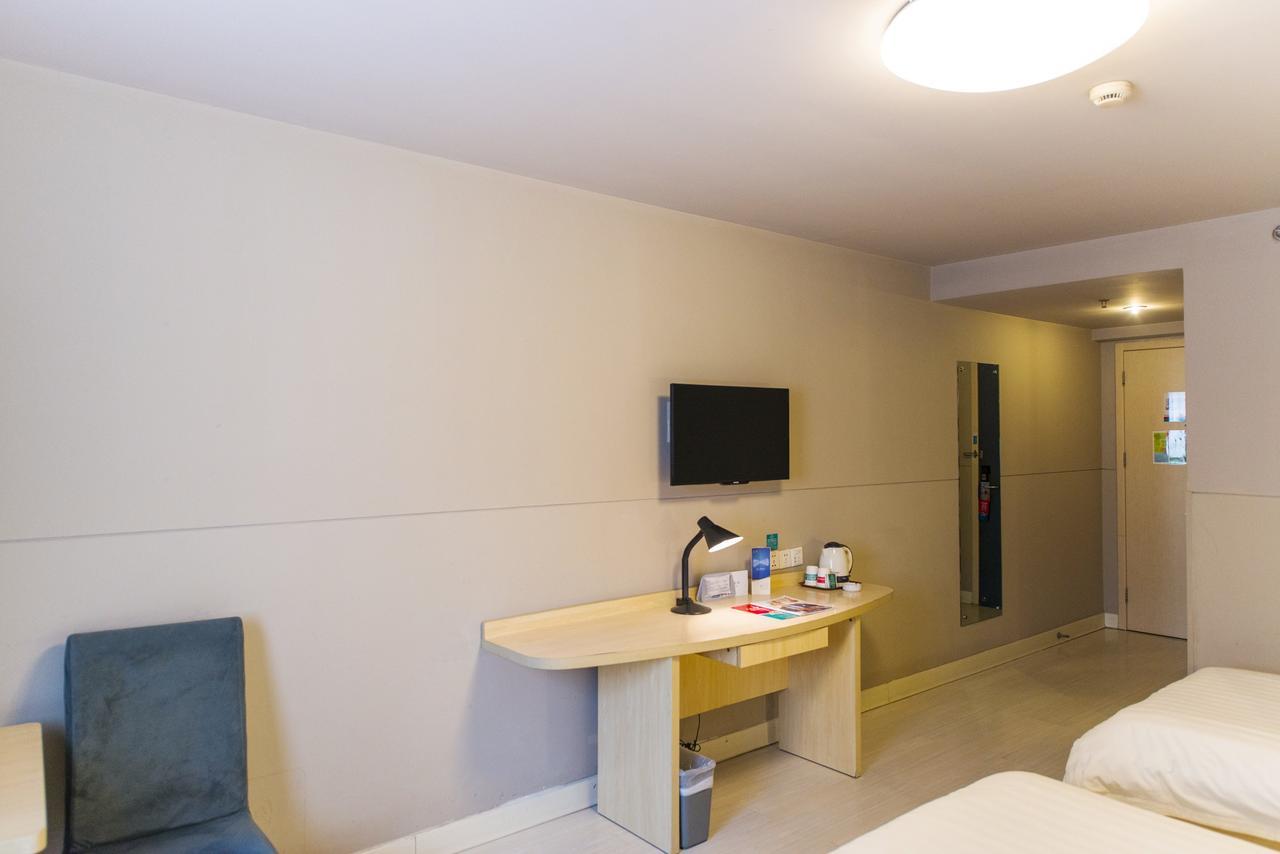 Jingjiang Inn Select Shanghai New Hongqiao Экстерьер фото