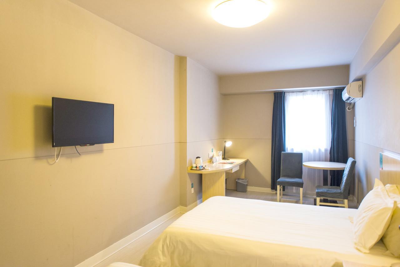 Jingjiang Inn Select Shanghai New Hongqiao Экстерьер фото