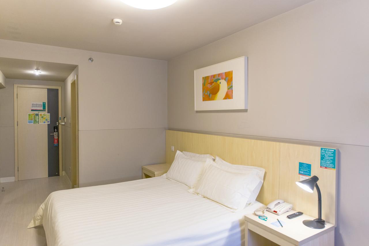 Jingjiang Inn Select Shanghai New Hongqiao Экстерьер фото