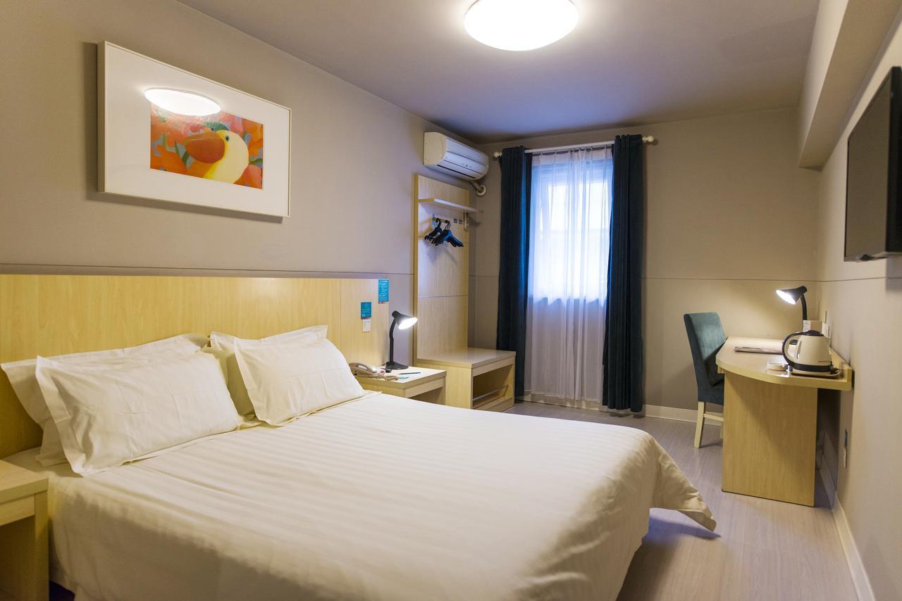 Jingjiang Inn Select Shanghai New Hongqiao Экстерьер фото
