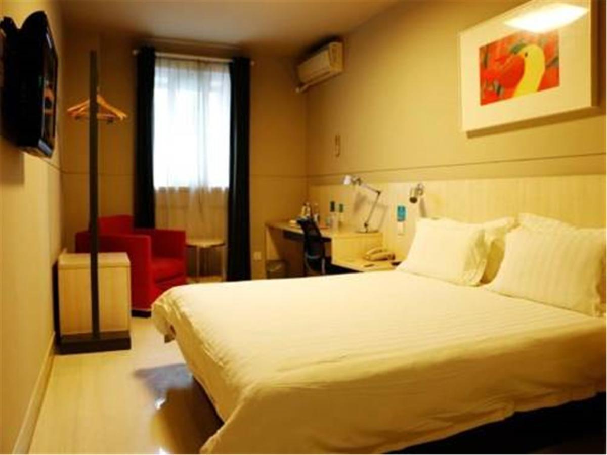 Jingjiang Inn Select Shanghai New Hongqiao Экстерьер фото