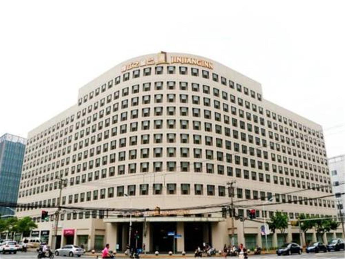 Jingjiang Inn Select Shanghai New Hongqiao Экстерьер фото
