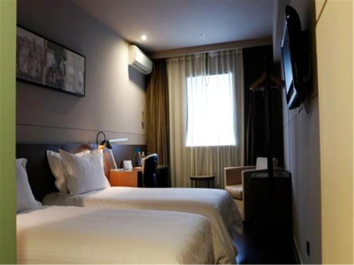Jingjiang Inn Select Shanghai New Hongqiao Экстерьер фото