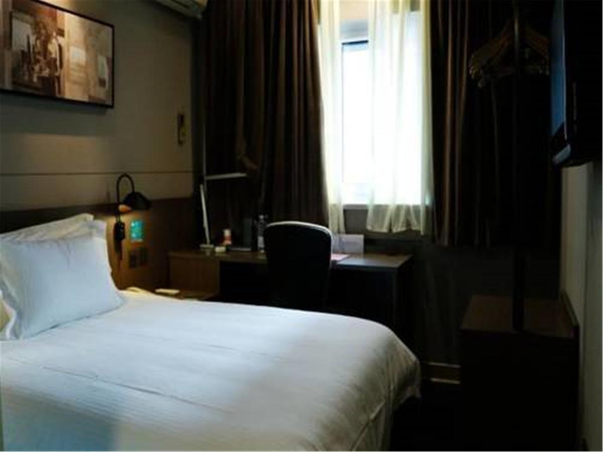Jingjiang Inn Select Shanghai New Hongqiao Экстерьер фото
