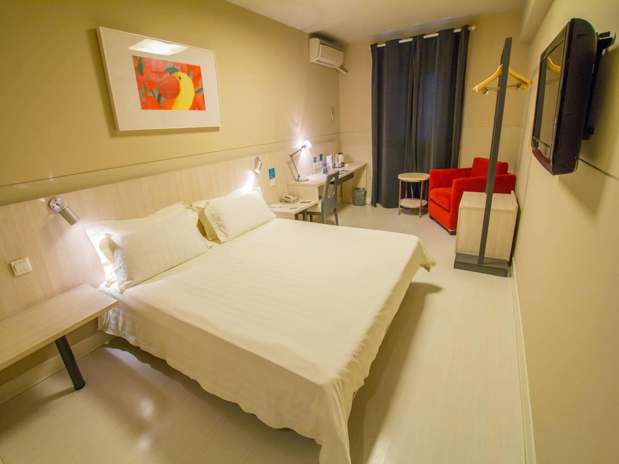 Jingjiang Inn Select Shanghai New Hongqiao Экстерьер фото