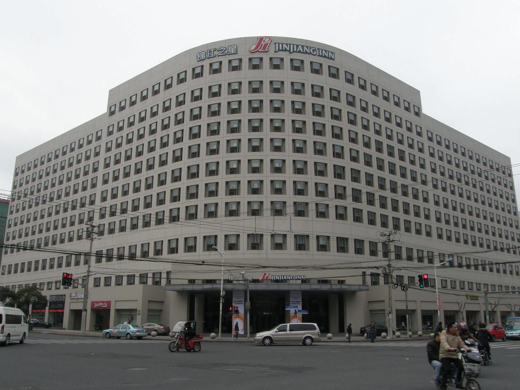 Jingjiang Inn Select Shanghai New Hongqiao Экстерьер фото