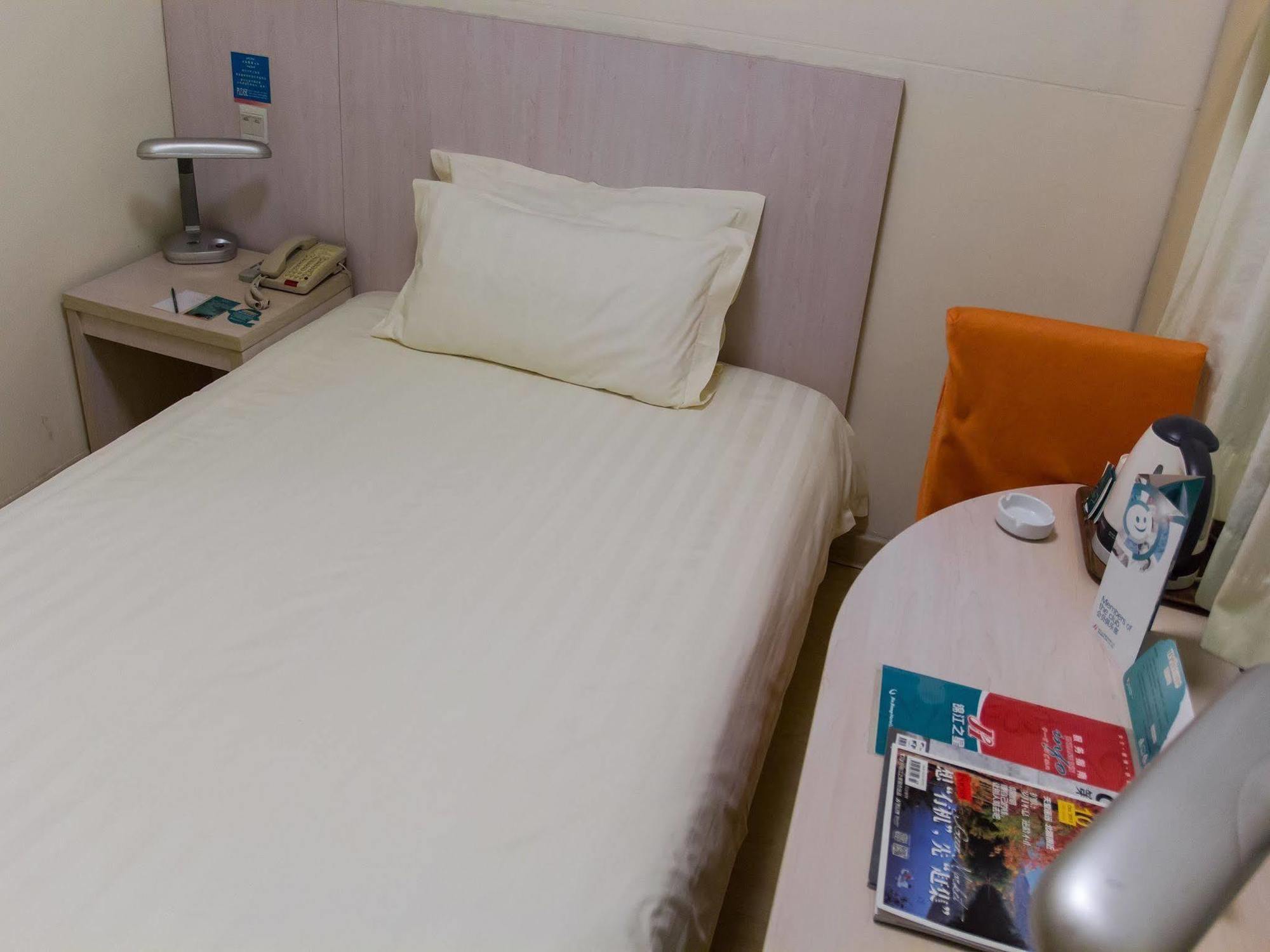 Jingjiang Inn Select Shanghai New Hongqiao Экстерьер фото